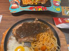 -豪享来中西餐厅(隆昌店)