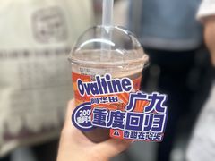 -广九餐室(陈家祠扬韬广场店)