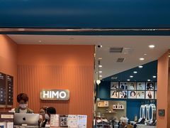 -海马体照相馆(新南凯德广场店)