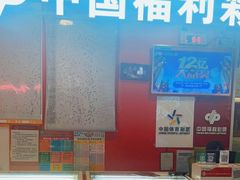 -新世界百货(顺义店)