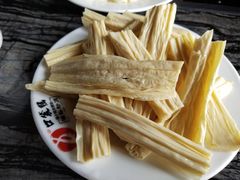 腐竹-口袋鸭砂煲火锅(解放路店)