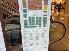 -红星美凯龙(北京北四环店)