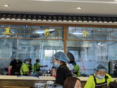 -夏家合汁(天润花园小区店)