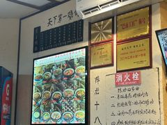 -西毒欧阳峰(巴南万达广场店)
