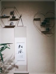 -涂tu指甲日式美甲美睫店