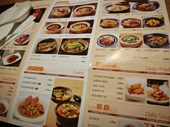 -新旺茶餐厅·早餐(香港广场店)