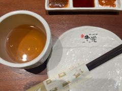 -御牛道日式烤肉料理(杭州万象城店)