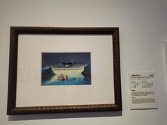 -中华艺术宫(上海美术馆)