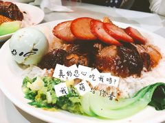 -深井陈记烧鹅酒家(新填地街店)