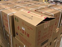 -麦德龙(嘉定店)