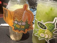 -旺爷砂锅·茶作(国贸城店)