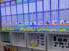 -艾克瑞特AI机器人·少儿编程·STEAM教育(万达校区)