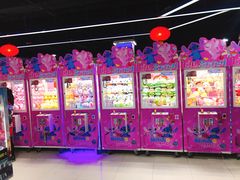 -大玩家超乐场(河东万达广场店)