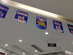 -美可普口腔医院(宝龙标杆店)