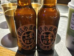 -探鱼·鲜青椒爽麻烤鱼(广州欣荣广场店)