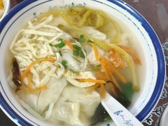 -长人馄饨铺(解放街店)