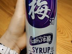 -乐膳真味 川湘小炒(薛家寨小区店)