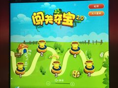 -歌友汇KTV(大悦城11层店)