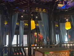 门面-章丘宴(唐人中心店)