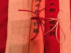 -白家大院·王府宫廷菜(苏州街店)
