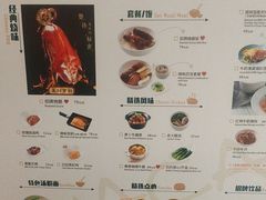 -葡珍轩冰室(虹桥机场T1店)