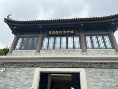 -广州西关永庆坊旅游区