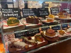 -TonTon(永康路店)