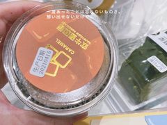 -欢牛蛋糕屋(萧山万象汇店)