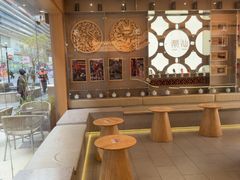 -英歌魂(普宁广场店)