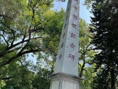 -柳侯公园