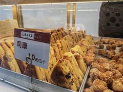 -太原面食店(解放路店)