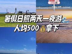 -巧克力渔家.小船海鲜家常菜(万平口店)