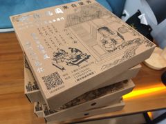 -徐思园大糕(江扬南路店)