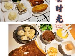 -阿那亚第一食堂 Cafeteria 1