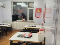 -道邦子烤牛肉(总店)