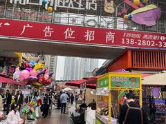 -万达广场(巴南店)