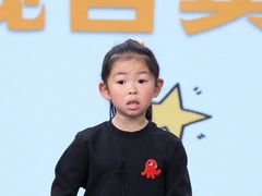 -杭州文化广播电视集团