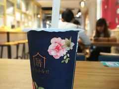 -厝内小眷村(天河南一路店)