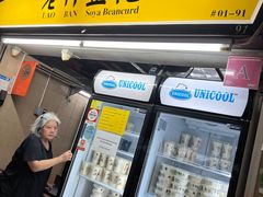 -老伴豆花(麦士威熟食中心店)