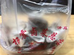 -杨震卤菜旗舰店