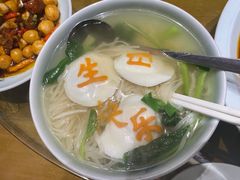 -盛世川王•幸福里(长虹店)