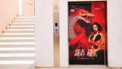 -杭州米兰柏羽医疗美容医院