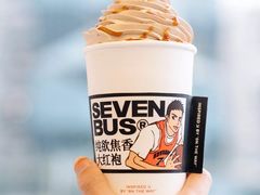 -Sevenbus一家奶茶店(汕头万象城店)