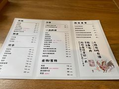 -小隐(淮海路店)