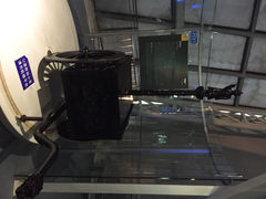 iphone_upload_pic-广东科学中心