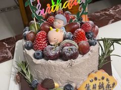 -EnergyCake蛋糕理想国