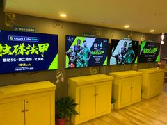 -咪咕咖啡(北京西单店)