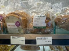 -圣安娜饼屋(新板樟堂店)