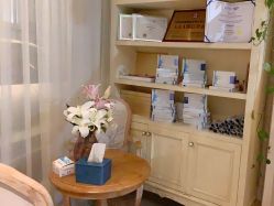 -海茱雅科技健康美容