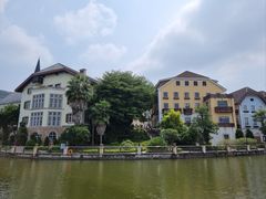 -五矿哈施塔特文旅小镇